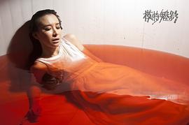 模特魅影 圖9