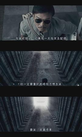 僵尸 圖1