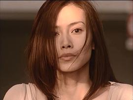 戀愛偏差值 圖6
