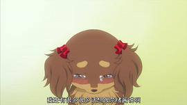 巧克力小狗 圖2