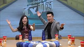 拜托了衣櫥 圖6