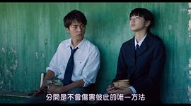 溺水小刀 圖4