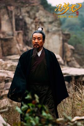 神雕俠侶1984 圖1