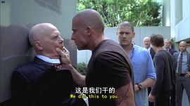 越獄  第四季 圖10