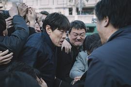 1998年韩国经济危机的电影 图9