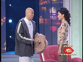 2008年中央電視臺(tái)春節(jié)聯(lián)歡晚會(huì) 圖4