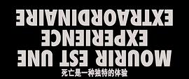 高潮 圖8