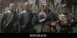 維也納戰(zhàn)役 圖2