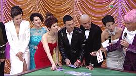 TVB萬千星輝賀臺慶2012 圖1