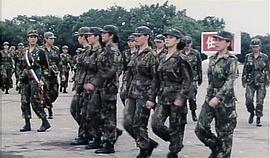 報告班長5女兵報到 圖7