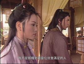 電視劇喋血免費(fèi)觀看 圖1
