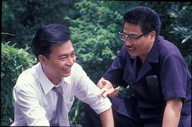 游龍戲鳳 電視劇 圖7