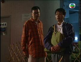 香港人在广州电视剧国语版 图6
