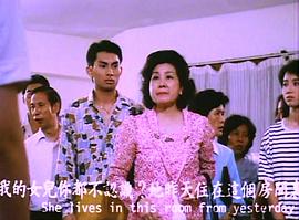半暹降 圖5