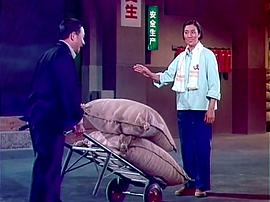 1976年日本电影《追捕》 图3