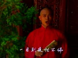 九斤姑娘 圖7