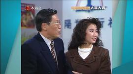 大富大貴 圖10