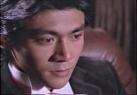 生死邊緣 圖6