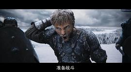 怒戰(zhàn)狂心 圖7