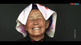 香巴拉深处 图5