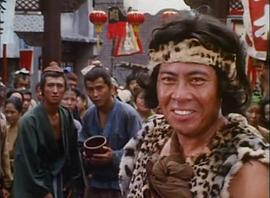 水滸傳1973版 圖10