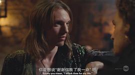 青年莎士比亚 图9