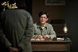 啊搖籃 圖1