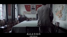 集结号电影在线观看高清完整版 图3