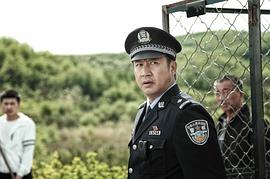 小鎮(zhèn)警事 圖2