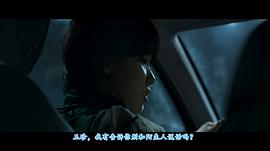 僵尸釜山行影片免费完整版 图2