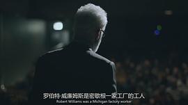 智能逆襲 圖2