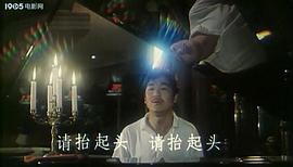 女歌星的故事 圖5