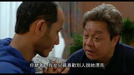 富貴再逼人 圖6