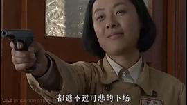 冷箭 圖5