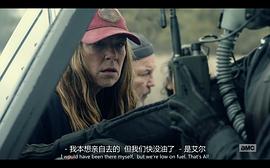 行尸之懼 第六季 圖10