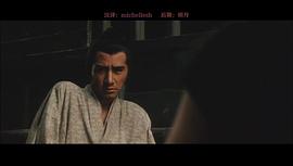 女子監(jiān)獄秘圖 圖8