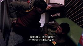 刘德华和钟楚红合演的电影 图9