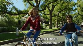 告訴她 圖5