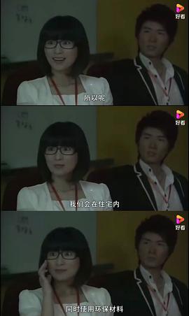 單身女王 圖10