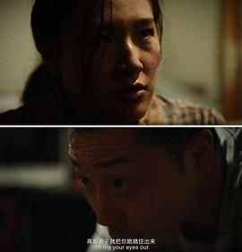 三伏天 圖9