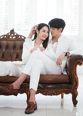 名門紳士2：淑女之心之圈愛仙計(jì) 圖4