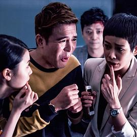 鬼地方 圖2