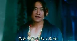學(xué)校霸王 圖6
