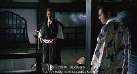 日本忍者神话电影有哪些 图10