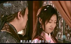 龍朝鳳 圖4