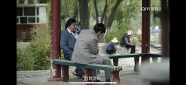平原上的摩西 圖5