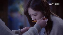 最食人间烟火色 图7