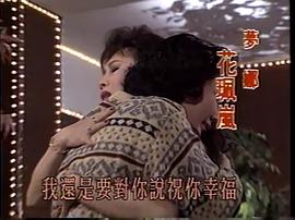 燕鷗 圖4