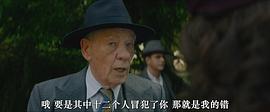 評論家 圖8