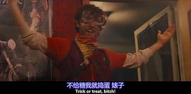 瘋狂萬圣夜評價 圖7